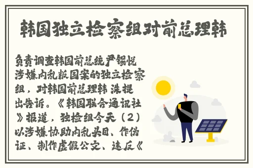 伊甸园一线二线三线三秒进入
